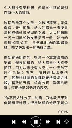 华会体育官网app下载